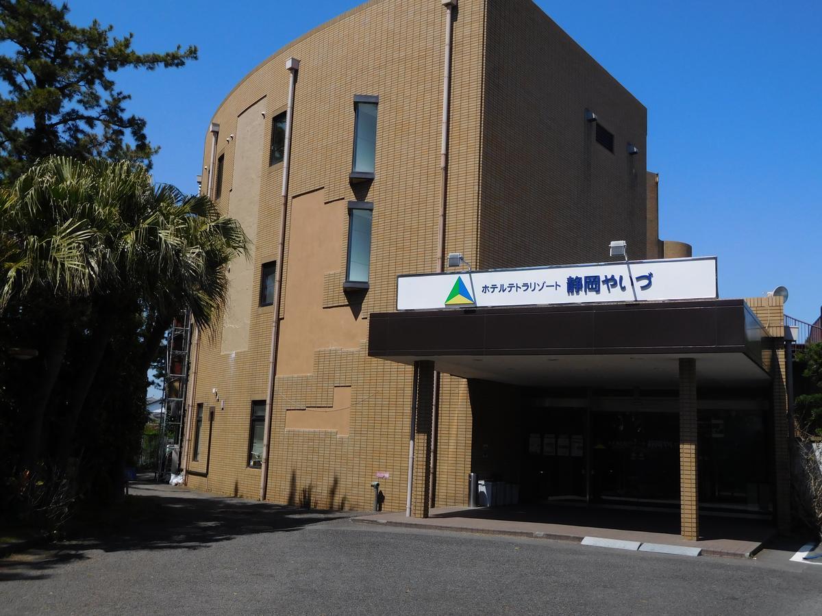 Hotel Tetora Shizuoka 3*
